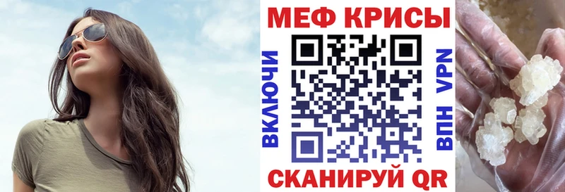 Хочу наркоту Ленинск-Кузнецкий Амфетамин  Мефедрон  гидра сайт  Кокаин  МАРИХУАНА 
