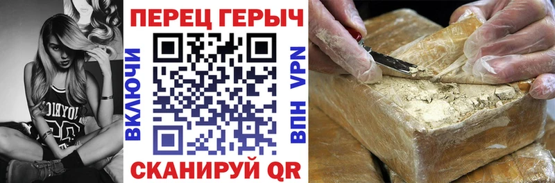Героин Афган  цены наркотик  Ленинск-Кузнецкий 