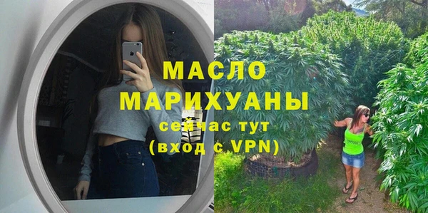 не бодяженный Аркадак