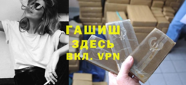 не бодяженный Аркадак