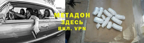 не бодяженный Аркадак