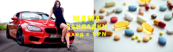 не бодяженный Аркадак