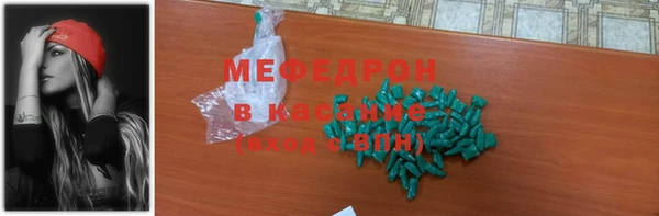 герыч Арсеньев