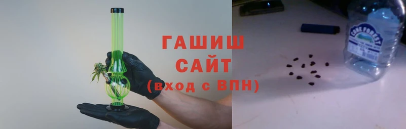 кристаллы Ростов