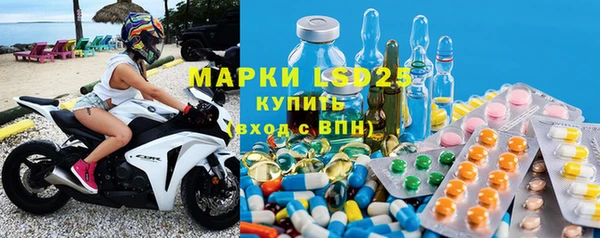 герыч Арсеньев