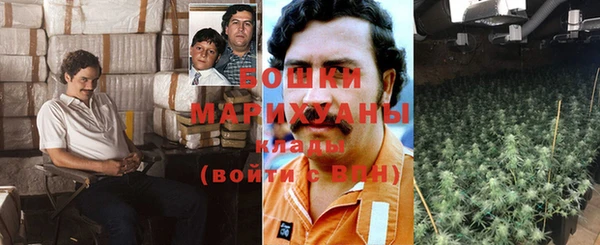 не бодяженный Аркадак