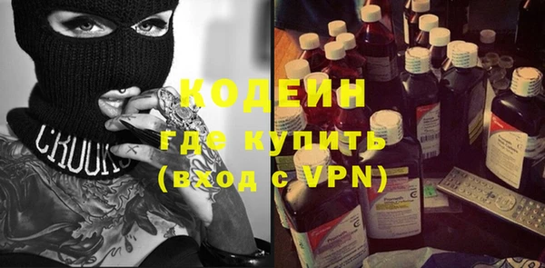 не бодяженный Аркадак