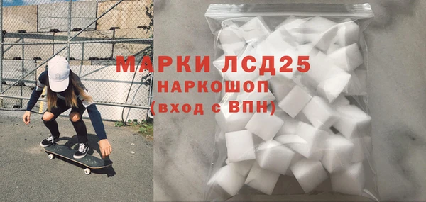не бодяженный Аркадак