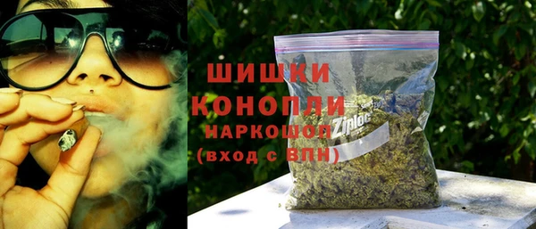 марки nbome Россошь