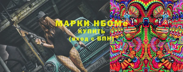 герыч Арсеньев