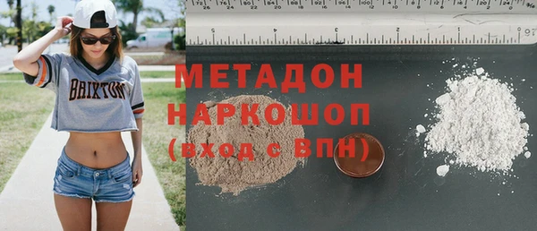 герыч Арсеньев