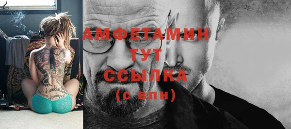 не бодяженный Аркадак