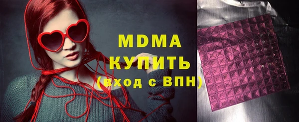 не бодяженный Аркадак