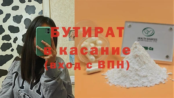 герыч Арсеньев