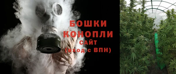 не бодяженный Аркадак