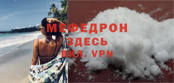 марки nbome Россошь