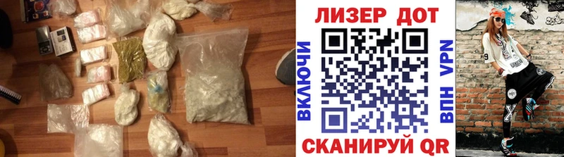 мега как зайти  Ленинск-Кузнецкий  Лсд 25 экстази ecstasy 