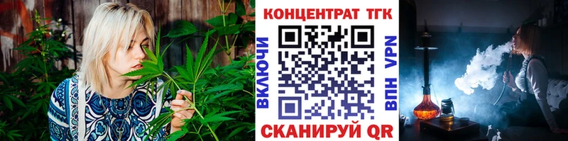 Дистиллят ТГК Wax  Ленинск-Кузнецкий 
